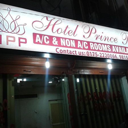 Hotel Prince Palace Patiala Bagian luar foto