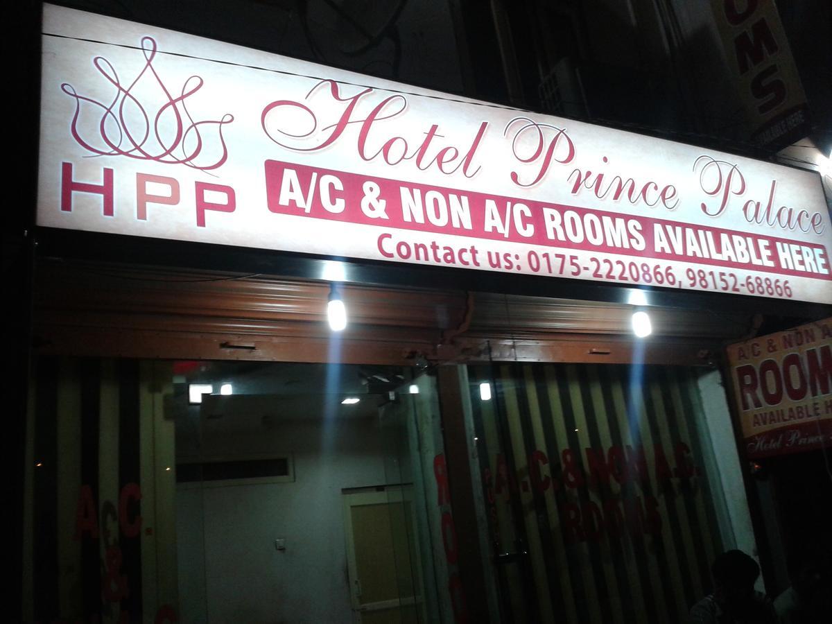 Hotel Prince Palace Patiala Bagian luar foto